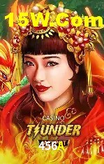 Seasonal Promotions 456A